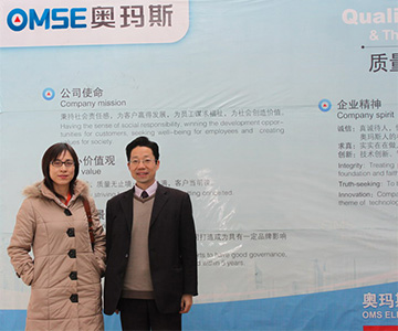 中国电梯杂志社马英俊造访2UPBATE手机版公司