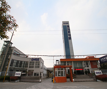 2UPBATE手机版公司新形象展示