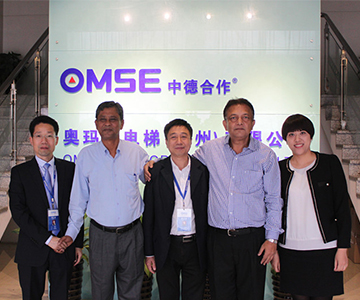 孟加拉国电梯代理商来2UPBATE手机版公司参观会谈