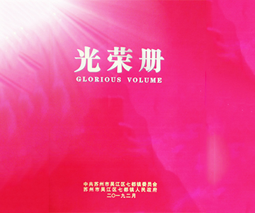 与时俱进，2UPBATE手机版再获殊荣