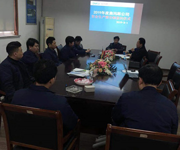 安全在我们心中--2019年度2UPBATE手机版公司安全生产责任制签约记录